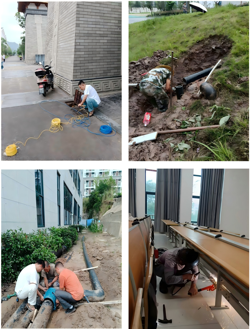 新建 DOC 文档_01.png